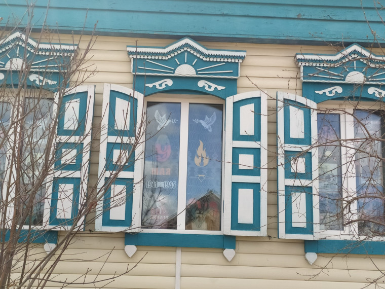 Акция "Окна Победы".